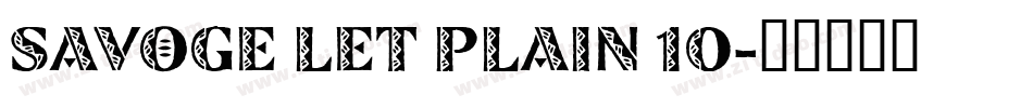 Savoge LET plain 10字体转换